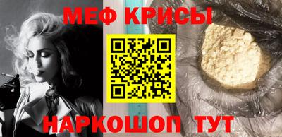 спайс Кулебаки