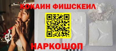 спайс Кулебаки