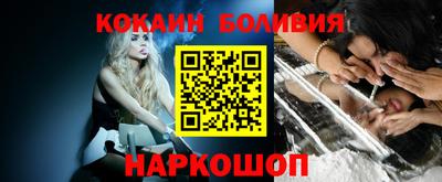 мескалин Кунгур