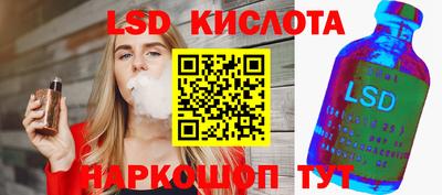 мяу мяу мука Кумертау