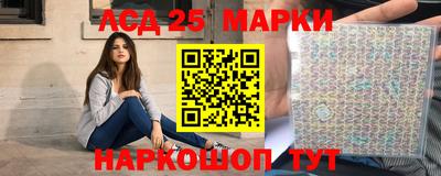 спайс Кулебаки