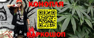 мескалин Кунгур