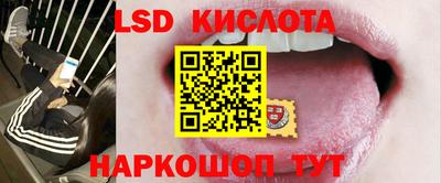 мяу мяу мука Кумертау