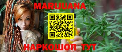 спайс Кулебаки