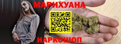 спайс Кулебаки