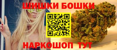 мяу мяу мука Кумертау
