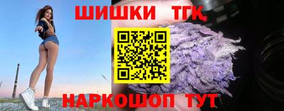 спайс Кулебаки