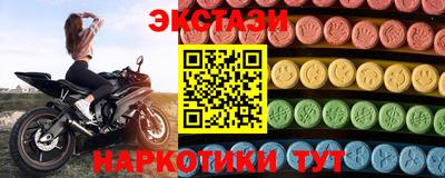спайс Кулебаки