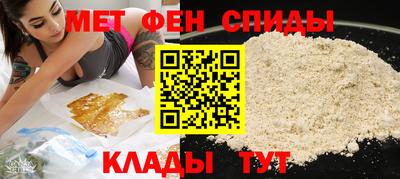 спайс Кулебаки