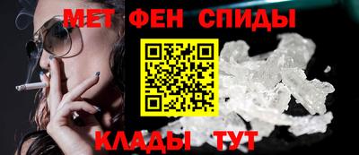 мяу мяу мука Кумертау