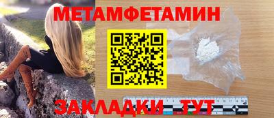 мескалин Кунгур