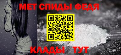 мяу мяу мука Кумертау