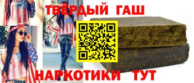 спайс Кулебаки
