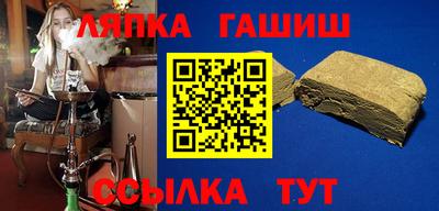 мескалин Кунгур