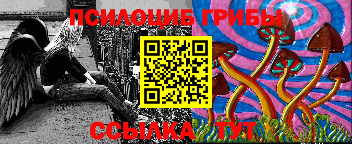 Codein  COCAIN  Канабис  Меф   Знаменск  Вход с VPN  ГАШ  Амфетамин кристаллы 